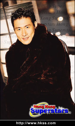 [Photo of the Star]
