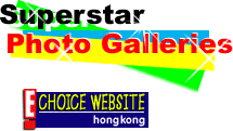 Superstar Photo Galleries [Title] - HKSS.com is an E!Online Hong Kong Choice Website